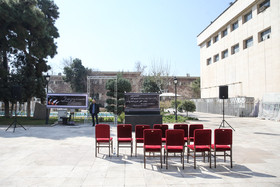 وداع با خسرو شجاع‌زاده