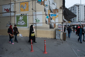 روزهای آخر سال ۹۵ - ميدان انقلاب - جنب مترو انقلاب