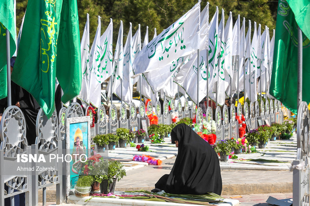 شهدا،معظم،مزار،مطهر،بهشت،زهرا