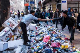 بهار ، تهران ، شور و اشتیاق