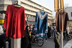 بهار ، تهران ، شور و اشتیاق