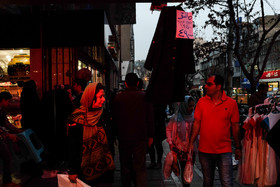 بهار ، تهران ، شور و اشتیاق