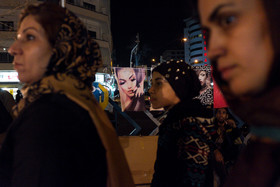 بهار ، تهران ، شور و اشتیاق