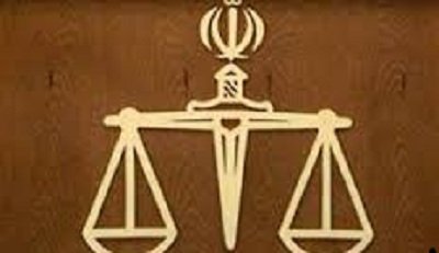دستگاه قضایی در برخورد با متخلفان تخریب محیط زیست خط قرمزی ندارد دستگاه قضایی در برخورد با متخلفان تخریب محیط زیست خط قرمزی ندارد