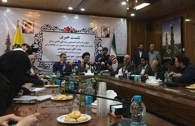 ثبتنام حج از دهه سوم فروردین آغاز میشود ثبتنام حج از دهه سوم فروردین آغاز میشود