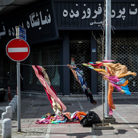 اول فروردین ، تهران ، خیابان ولیعصر