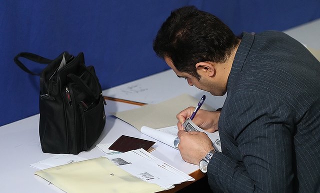 ثبتنام 206 نفر در ایلام تاکنون برای انتخابات شورای اسلامی شهر و روستا  ثبتنام 206 نفر در ایلام تاکنون برای انتخابات شورای اسلامی شهر و روستا