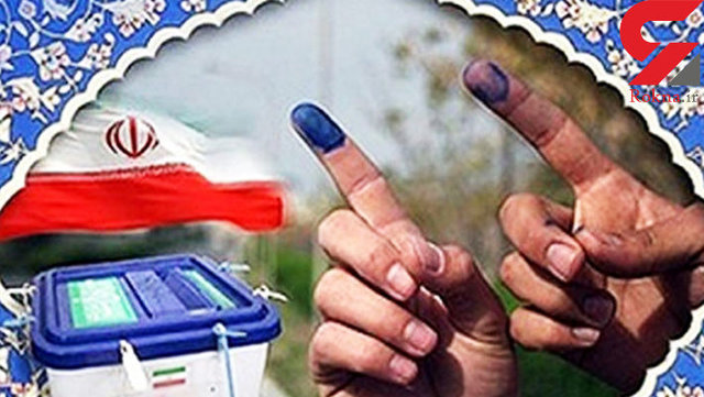 ثبتنام ۴۱۵ داوطلب عضویت در شوراهای استان البرز در روز اول ثبتنام ۴۱۵ داوطلب عضویت در شوراهای استان البرز در روز اول