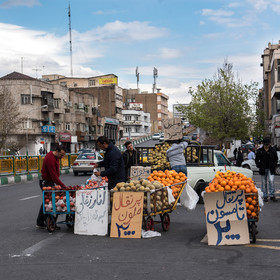 دوم فروردین ، تهران ، خیابان انقلاب