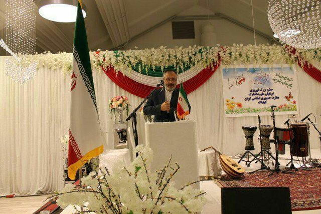 برپایی جشن نوروز در دانمارک با طنین نوای موسیقی  ایرانی  برپایی جشن نوروز در دانمارک با طنین نوای موسیقی  ایرانی