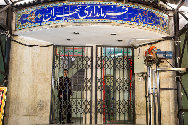 آغاز ششمین روز ثبتنام داوطلبان انتخابات شوراها آغاز ششمین روز ثبتنام داوطلبان انتخابات شوراها