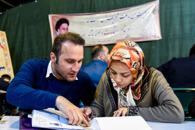چهارمین روز ثبت نام انتخابات شوراها - تهران