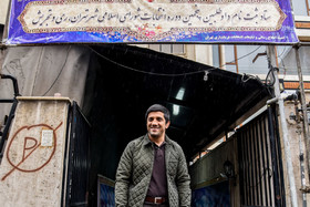 چهارمین روز ثبت نام انتخابات شوراها - تهران