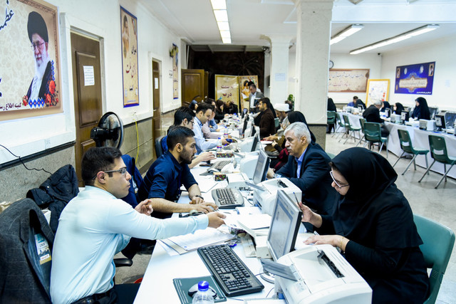 آغاز پنجمین روز ثبت نام از داوطلبان کاندیداتوری شوراها آغاز پنجمین روز ثبت نام از داوطلبان کاندیداتوری شوراها