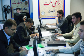 پنجمین روز ثبت نام انتخابات شوراها - تهران