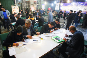 پنجمین روز ثبت نام انتخابات شوراها - تهران