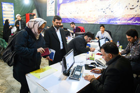 پنجمین روز ثبت نام انتخابات شوراها - تهران