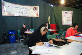 پنجمین روز ثبت نام انتخابات شوراها - تهران