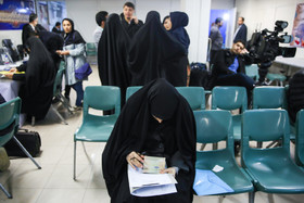 پنجمین روز ثبت نام انتخابات شوراها - تهران