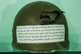 موزه جنگ (خانه تیمورتاش)