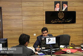 ثبت‌نام مجدد 37 عضو ادوار مختلف شوراهای اسلامی شهر و روستای یزد