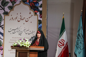 جشن جهانی نوروز با حضور معاون اول رییس جمهور