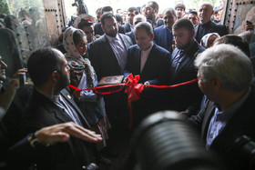 جشن جهانی نوروز با حضور معاون اول رییس جمهور