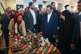 جشن جهانی نوروز با حضور معاون اول رییس جمهور