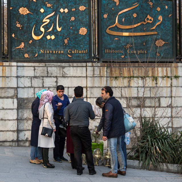 عکس‌های جشنواره عکس ملی احیا به نیاوران رفت