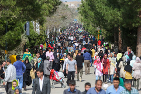 سیزده فروردین ، روز آشتی با طبیعت - قم