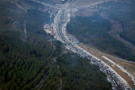 سیزده فروردین ، روز آشتی با طبیعت - تهران