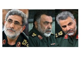 پیام تسلیت سرداران قاسم سلیمانی،اسماعیل قاآنی و مرتضی قربانی