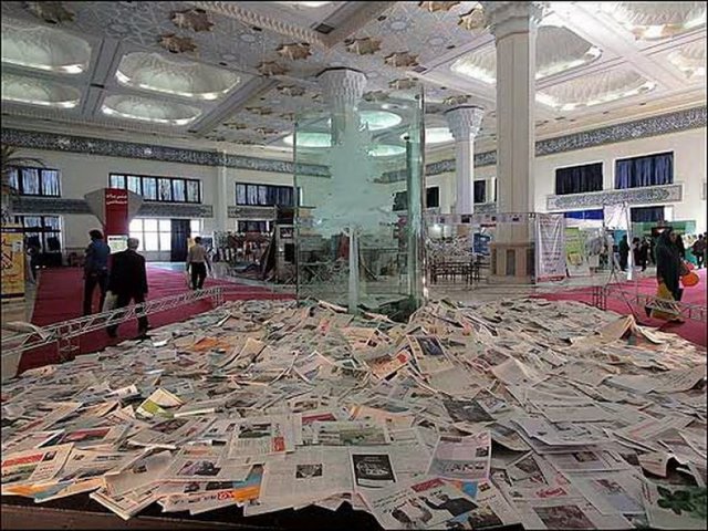 به ایجاد بازار سیاه کاغذ کمک نکنید! به ایجاد بازار سیاه کاغذ کمک نکنید!