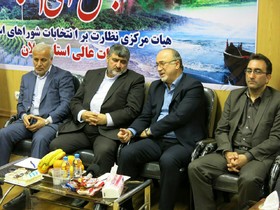 باید شکوه و عظمت ملت ایران در انتخابات به نمایش گذاشته شود