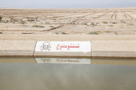 سفر معاون اول رییس جمهور به خوزستان