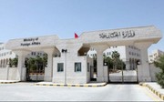 اردن: فعالیت اسرائیل در «خط سوفا ۵۳» قنیطره، نقض آشکار حقوق بین‌الملل است
