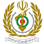 بیانیه وزارت دفاع به مناسبت سالروز شهادت صیاد شیرازی
