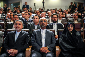 تودیع و معارفه روسای کتابخانه ملی