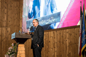 تودیع و معارفه روسای کتابخانه ملی