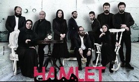 از تخفیف 50 درصدی «هملت» تا پوستر «بی پدر» 