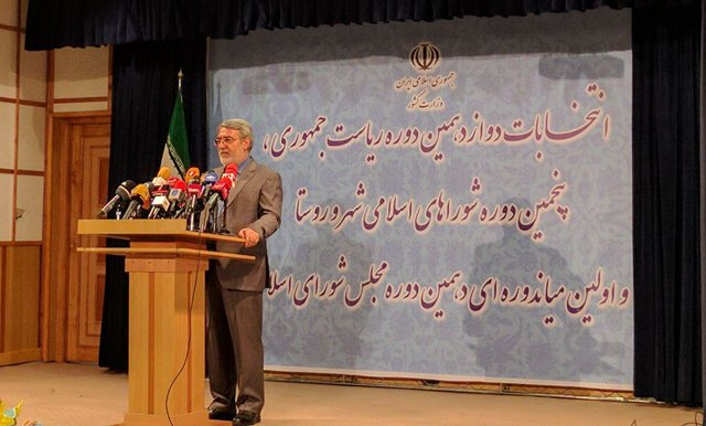 تعاملی مثبت مبتنی بر اخلاق و قانون داشته باشیم تعاملی مثبت مبتنی بر اخلاق و قانون داشته باشیم