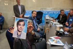 ثبت نام انتخابات دوازدهمین دوره ریاست جمهوری