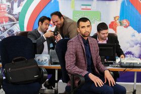 ثبت نام انتخابات دوازدهمین دوره ریاست جمهوری