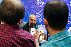 دومین روز ثبت نام انتخابات دوازدهمین دوره ریاست جمهوری