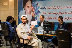 دومین روز ثبت نام انتخابات دوازدهمین دوره ریاست جمهوری