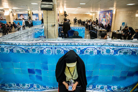 دومین روز ثبت نام انتخابات دوازدهمین دوره ریاست جمهوری