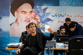 دومین روز ثبت نام انتخابات دوازدهمین دوره ریاست جمهوری