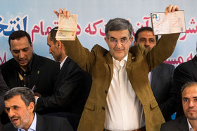 ثبت نام بقایی و احمدینژاد در انتخابات دوازدهمین دوره ریاست جمهوری