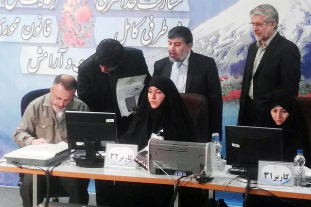 دولت یازده +1 را تشکیل می دهم دولت یازده +1 را تشکیل می دهم