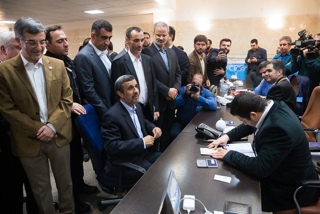 این افراد بار احمدینژاد شدند نه یار احمدینژاد این افراد بار احمدینژاد شدند نه یار احمدینژاد